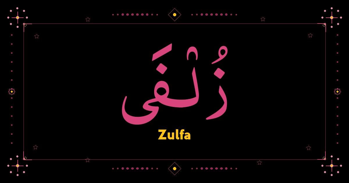 Zulfa