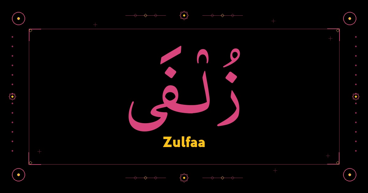 Zulfaa