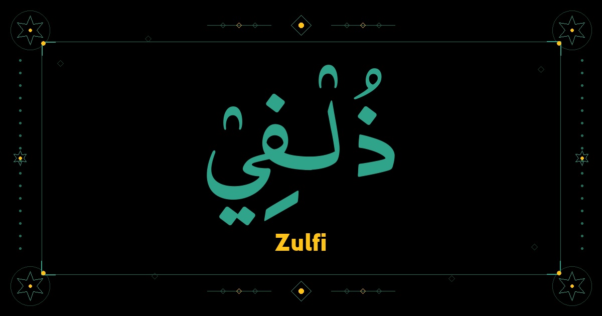 Zulfi