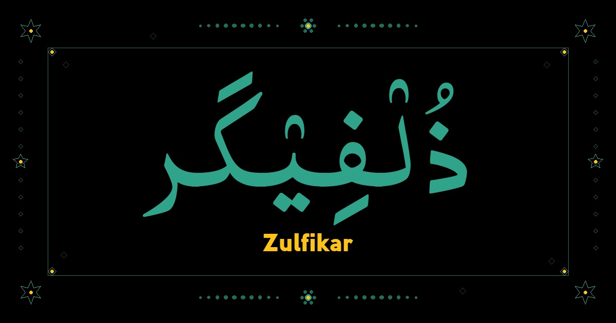 Zulfikar