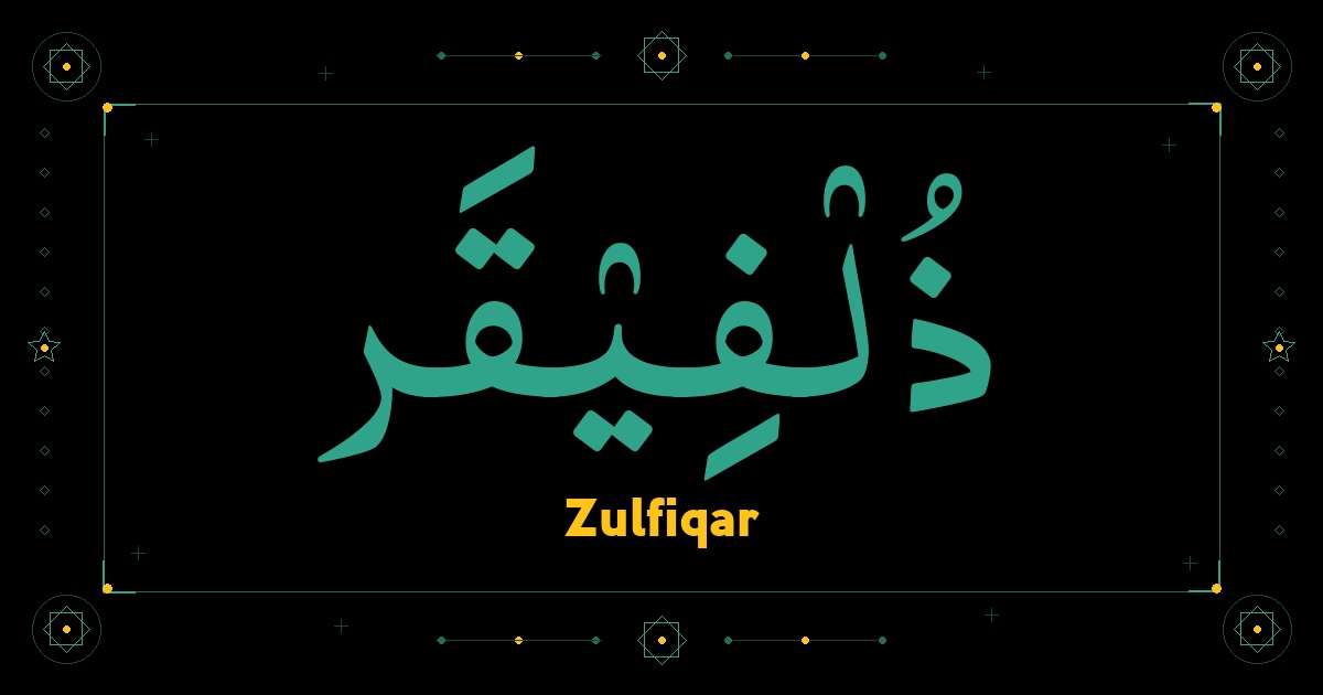 Zulfiqar