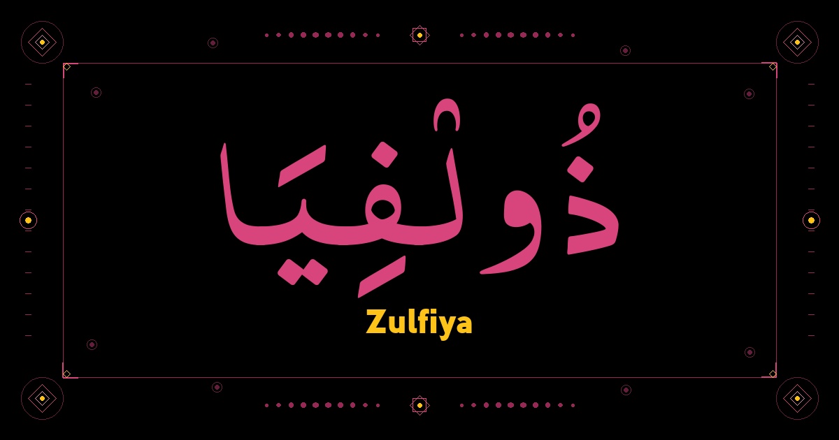 Zulfiya