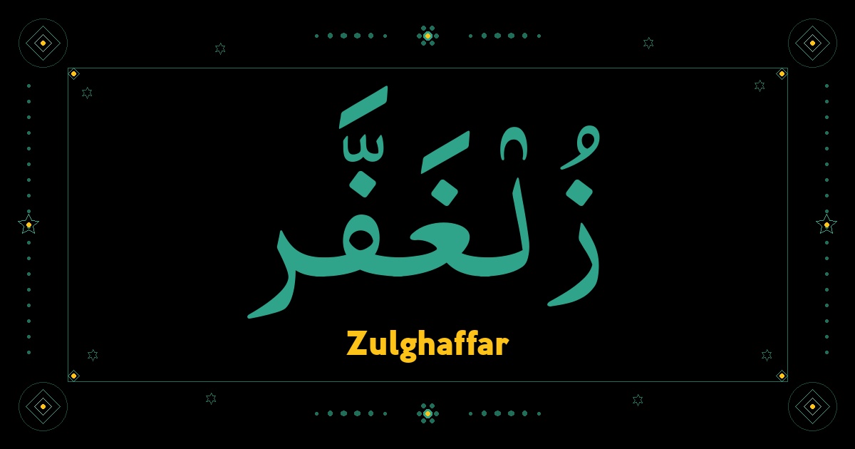 Zulghaffar