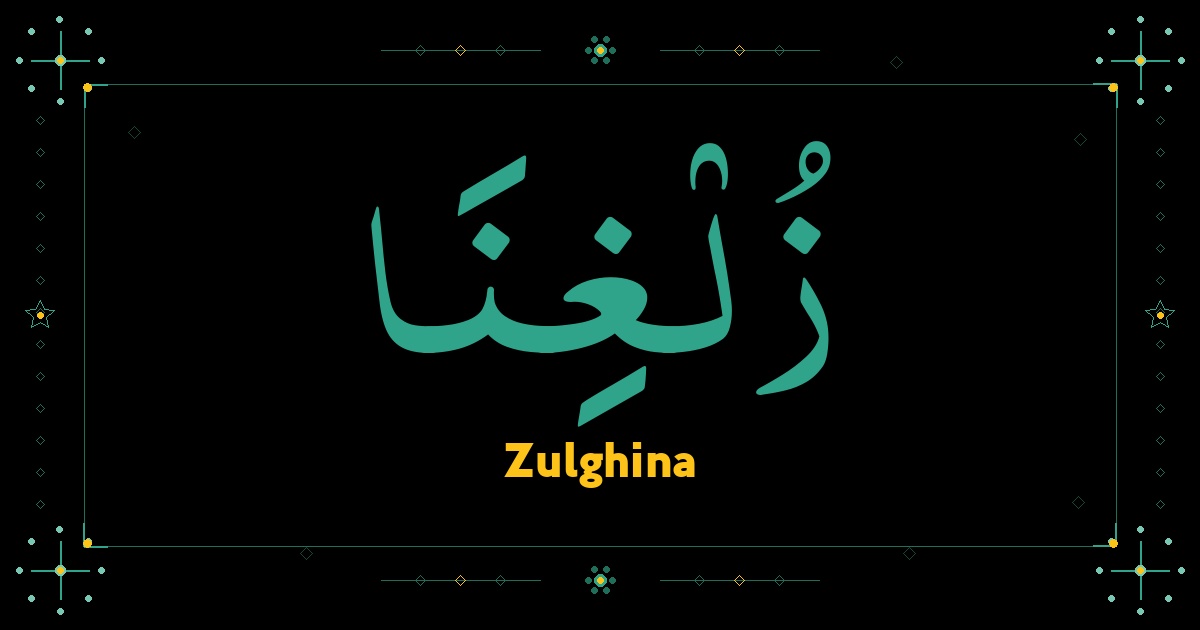 Zulghina