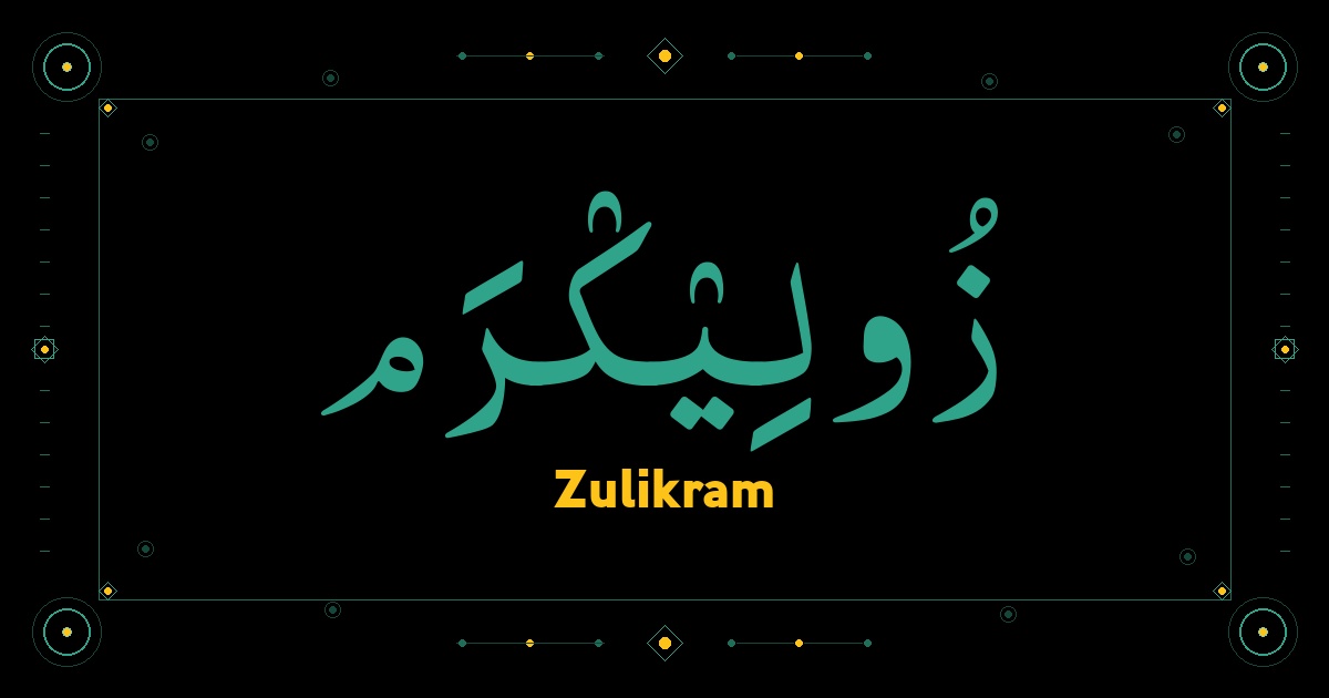 Zulikram