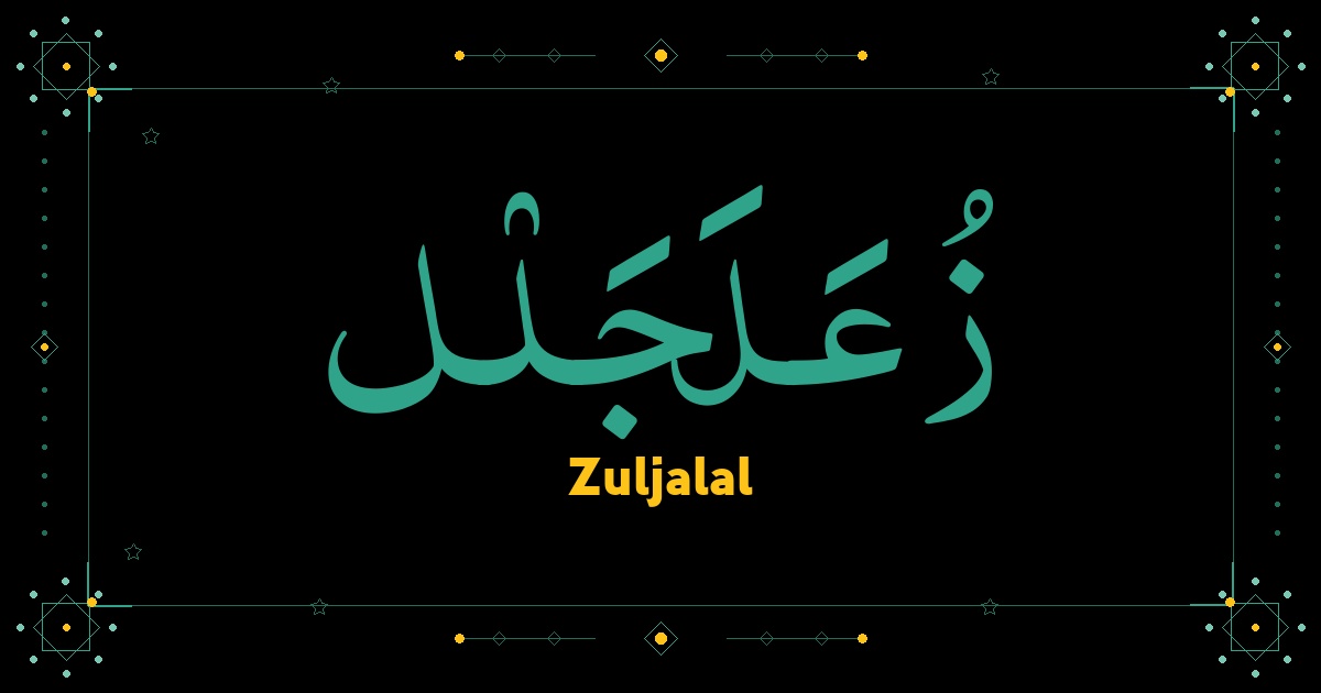 Zuljalal