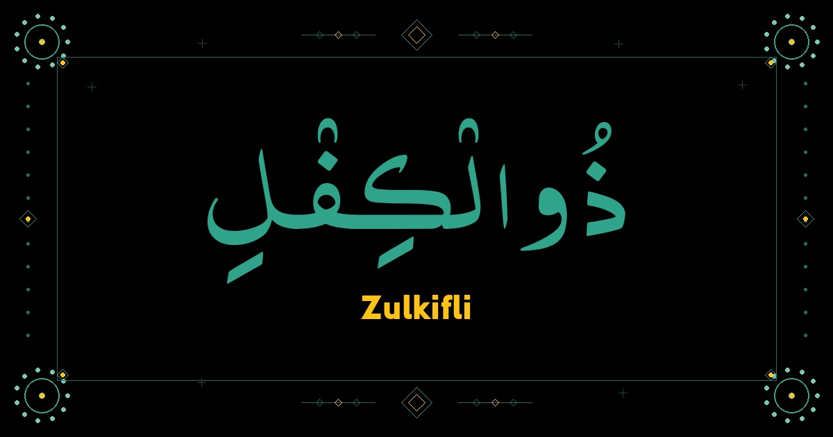 Zulkifli
