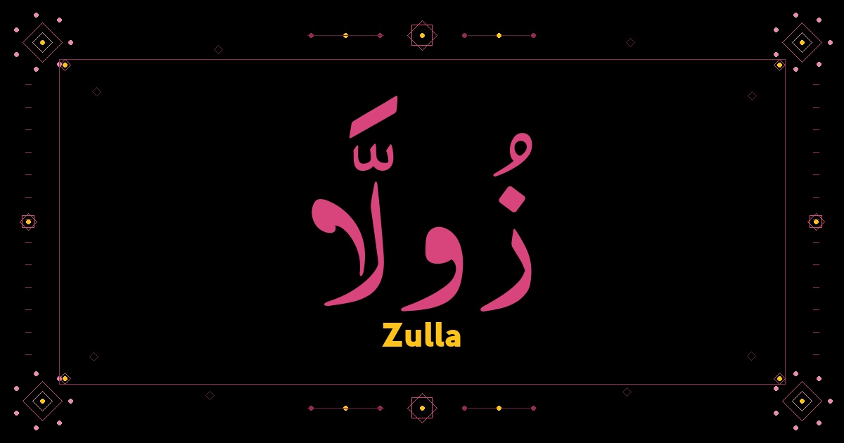 Zulla