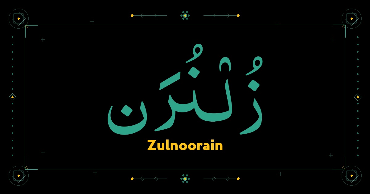 Zulnoorain