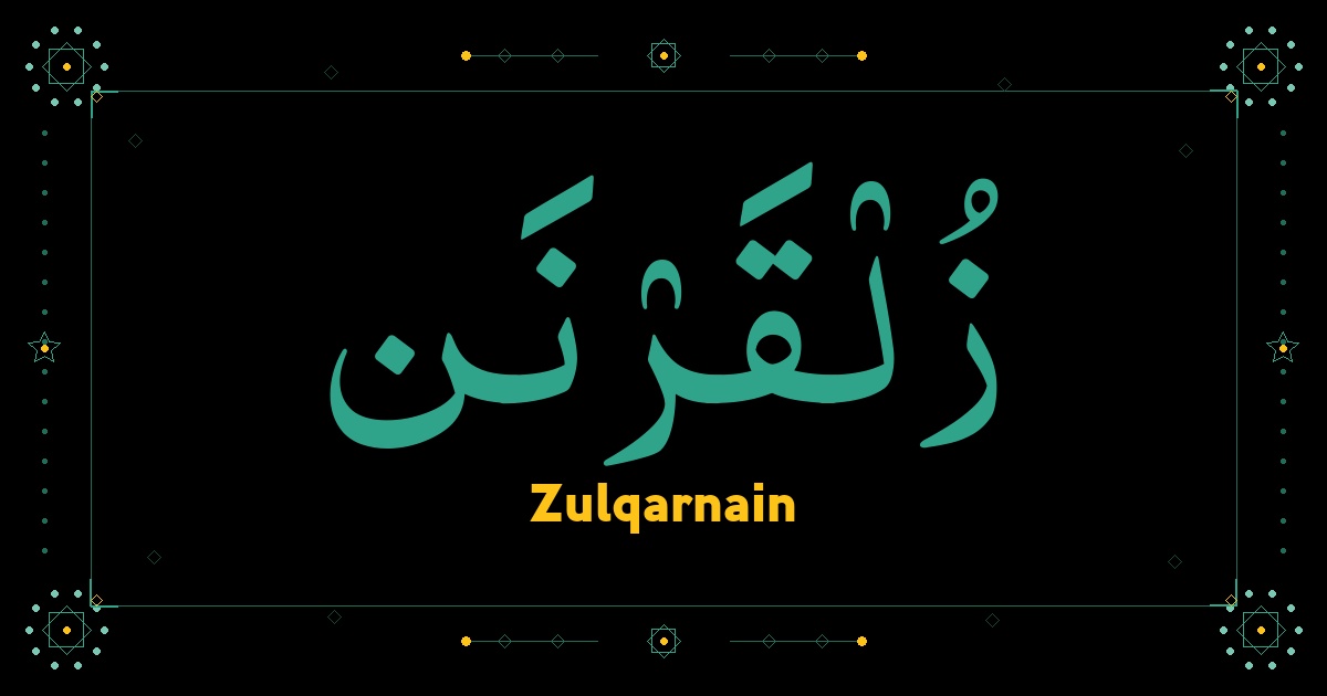 Zulqarnain