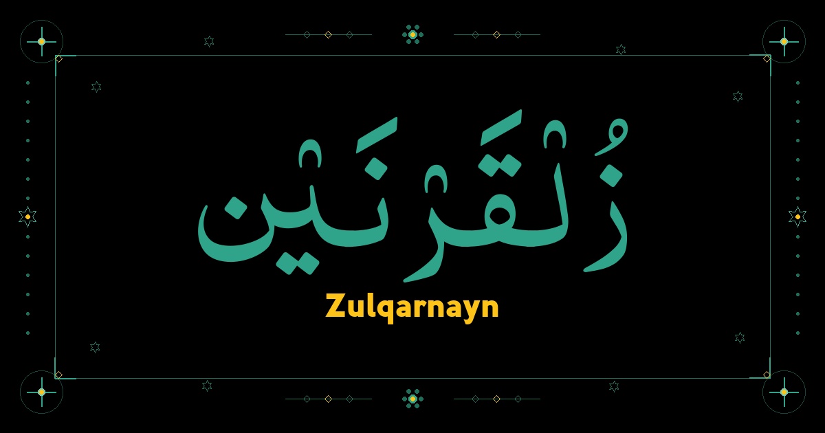 Zulqarnayn