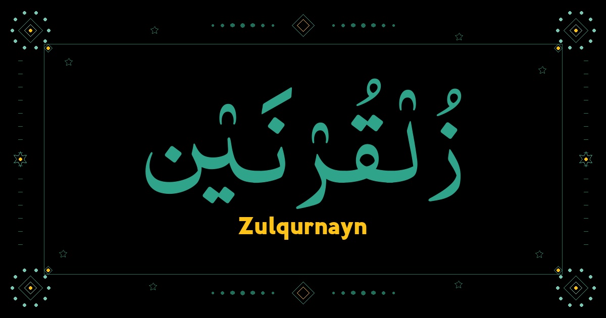 Zulqurnayn