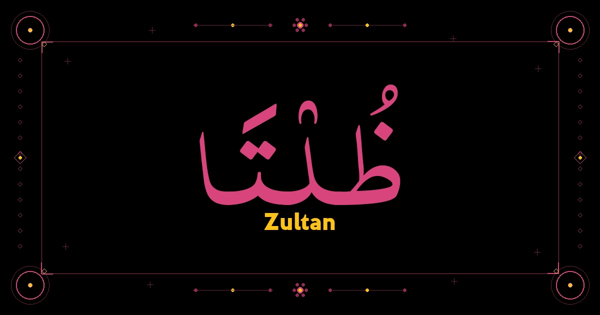 Zultan