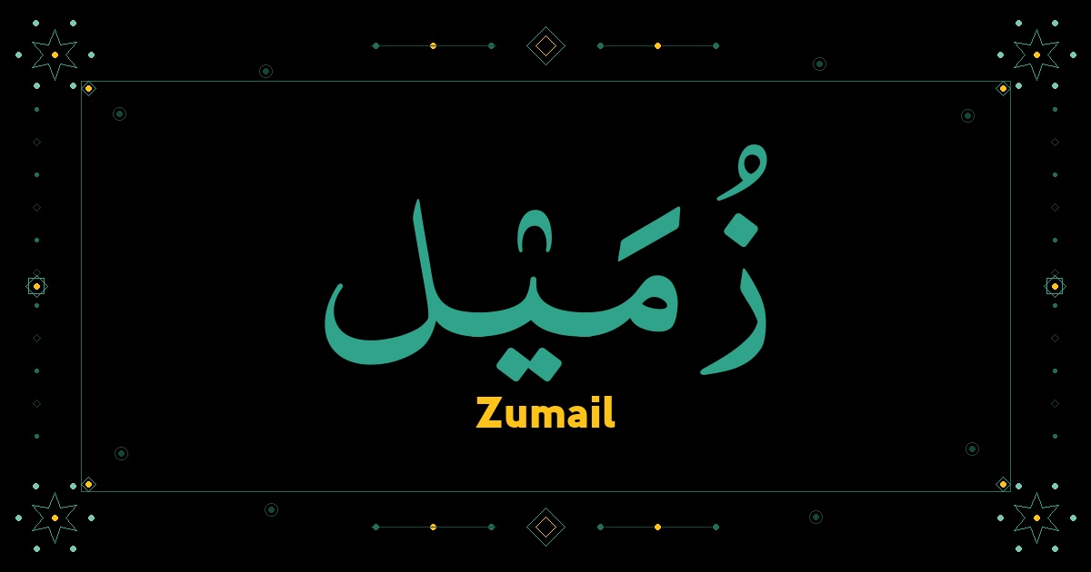 Zumail