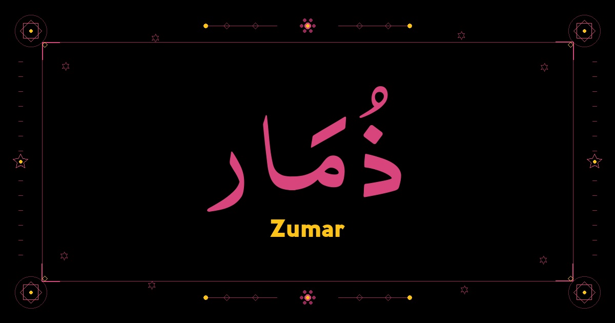 Zumar