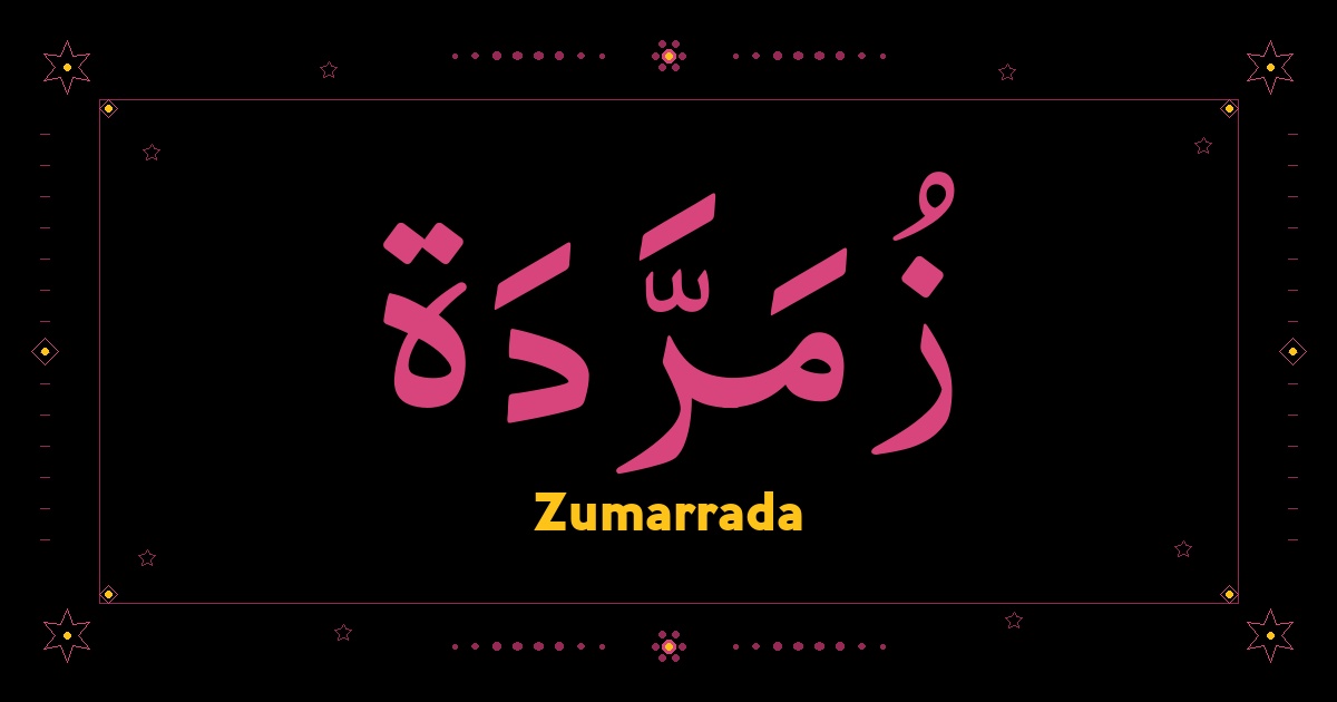 Zumarrada