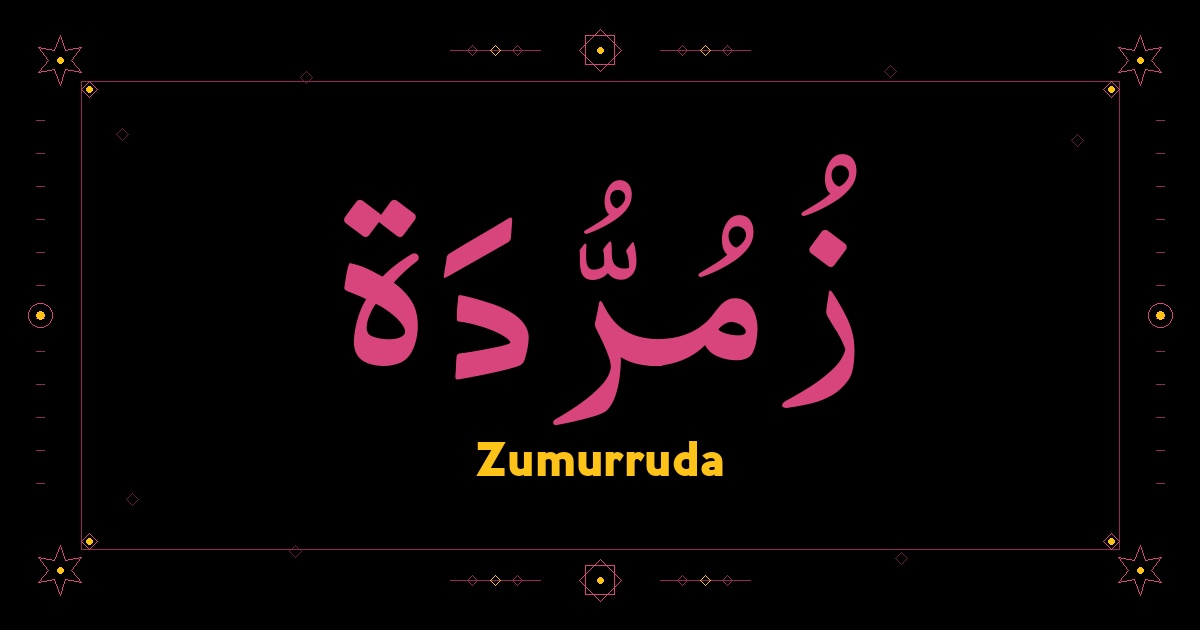 Zumurruda