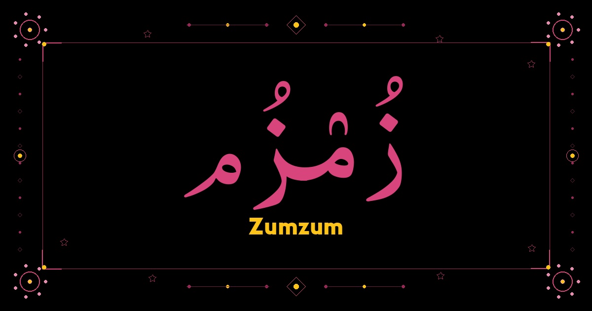 Zumzum