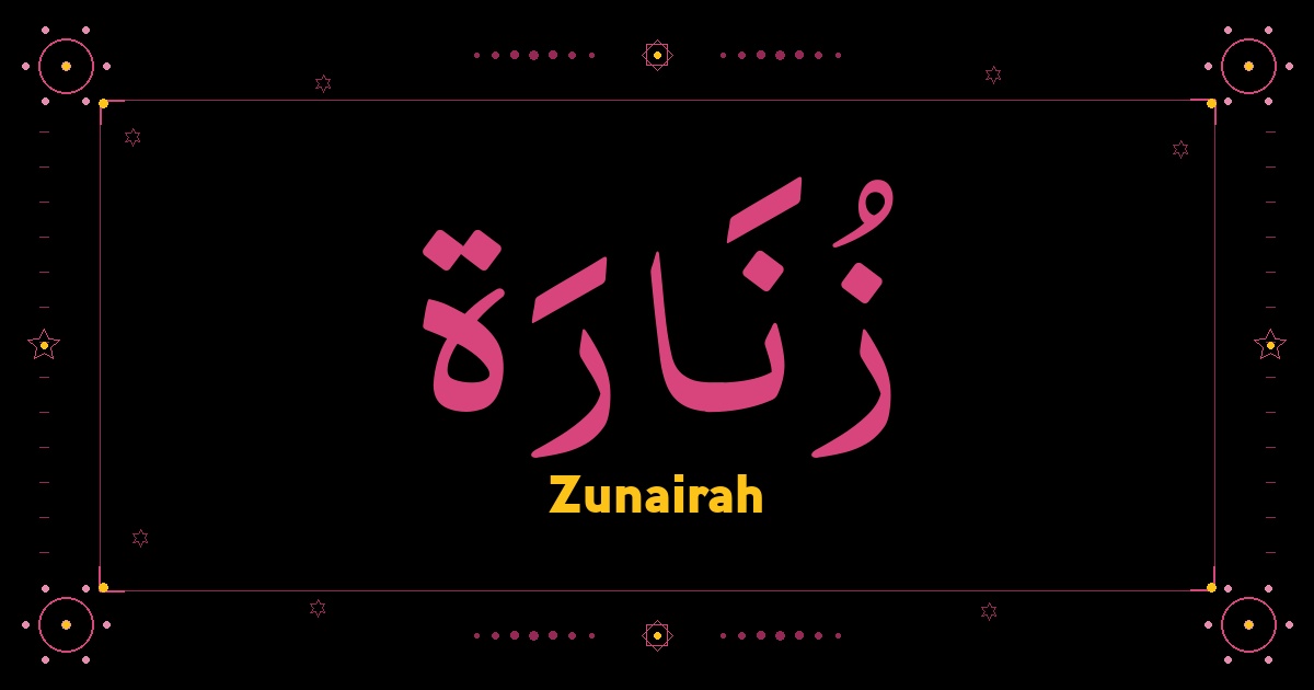 Zunairah