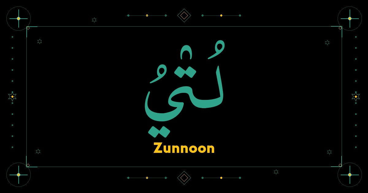 Zunnoon