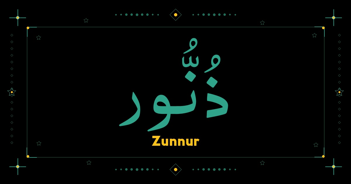 Zunnur