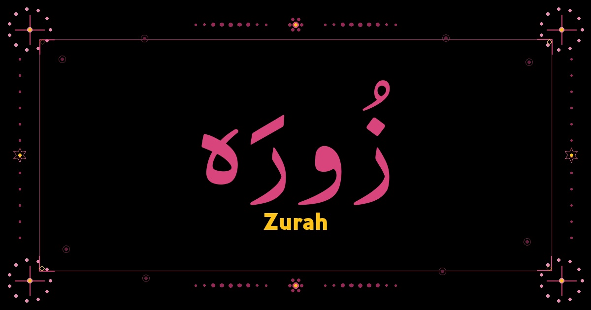 Zurah