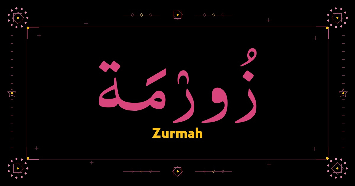 Zurmah