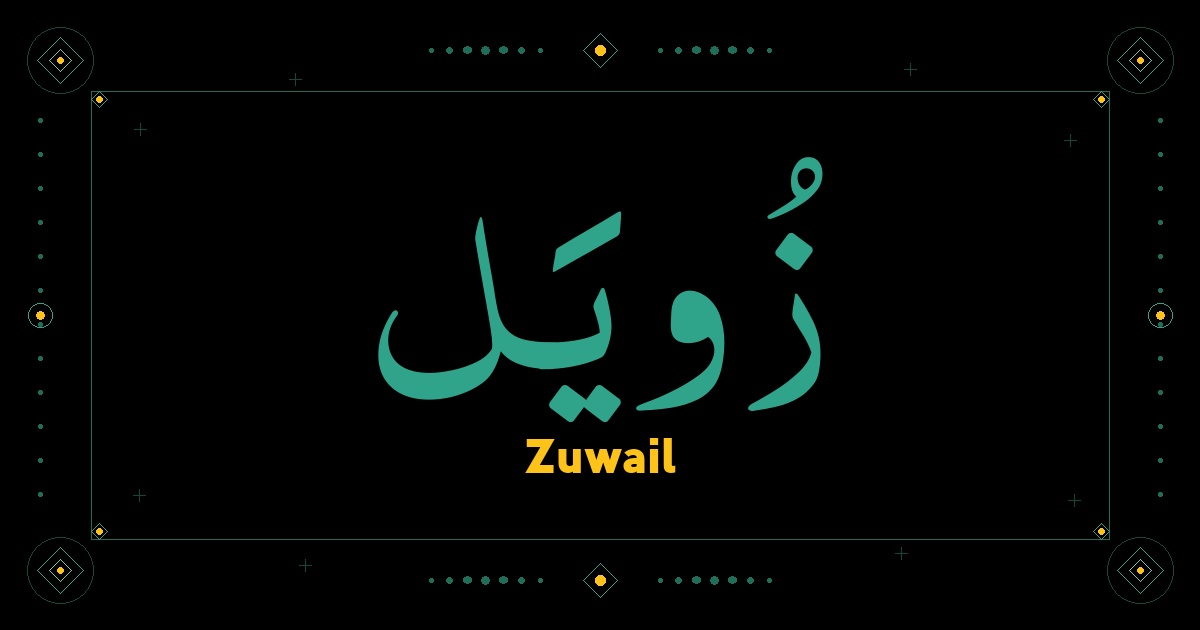 Zuwail