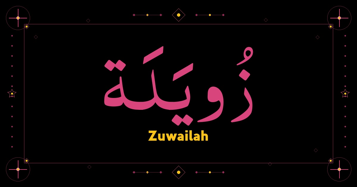 Zuwailah