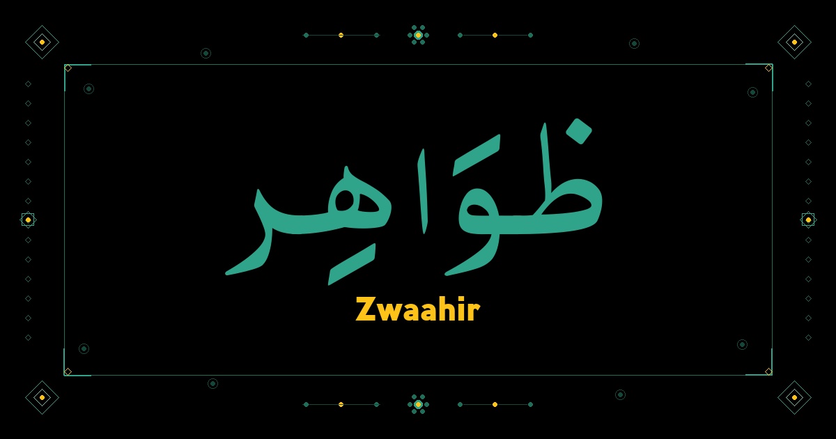 Zwaahir