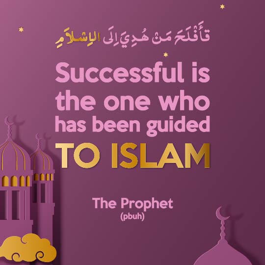 The Prophet Said About Contentment with Islam