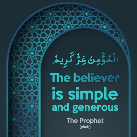 The Prophet Said About the Believer’s Character