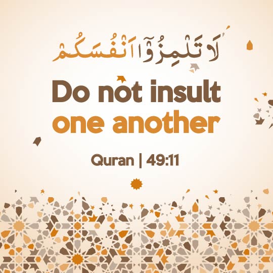 The Quran Says About Mockery