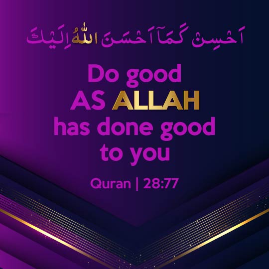 The Quran Says About Balance and Goodness