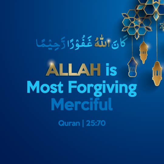 The Quran Says About Mercy for the Repentant
