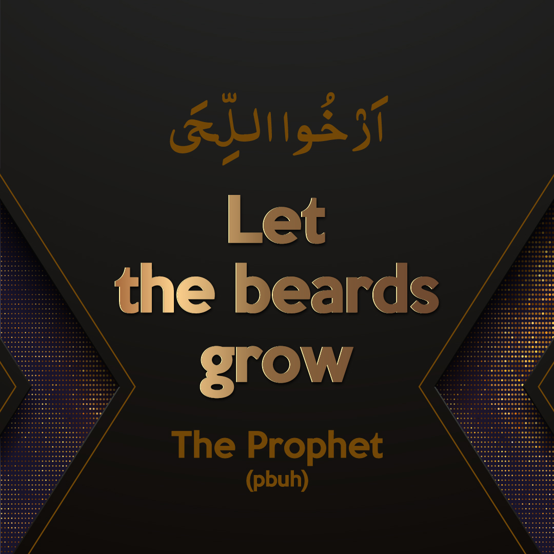 Islamic quote about the Beard in Islam with Arabic calligraphy from Muslim 260