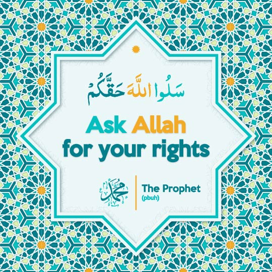 The Prophet Said About Patience with Injustice