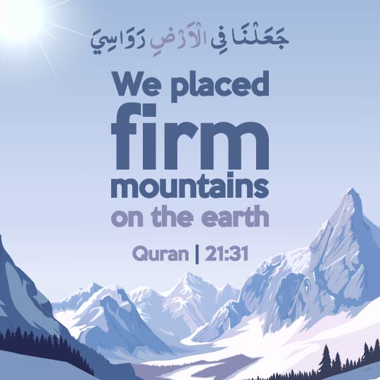 Allah Says About Mountains