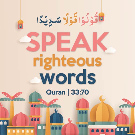 The Quran Says About Straight Speech