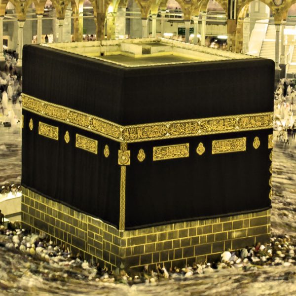 The Kaaba surrounded by worshippers.