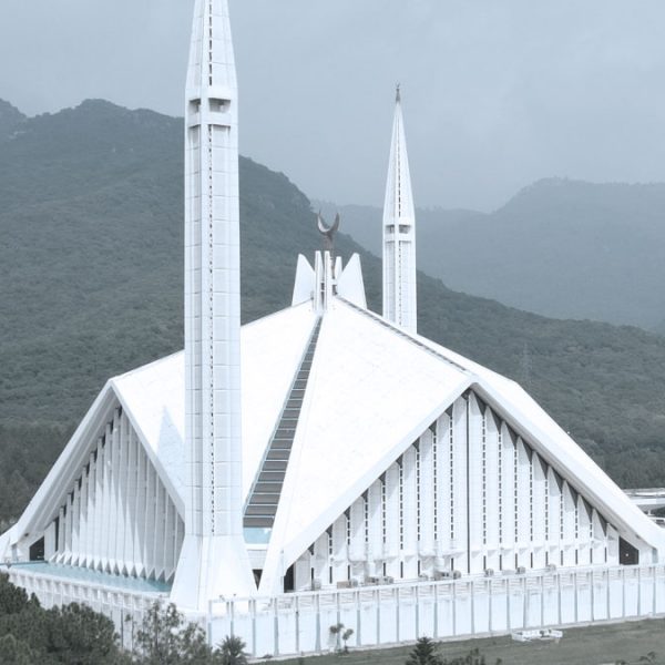 The Faisal Mosque