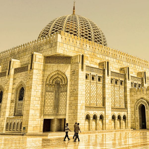 The Muscat Mosque