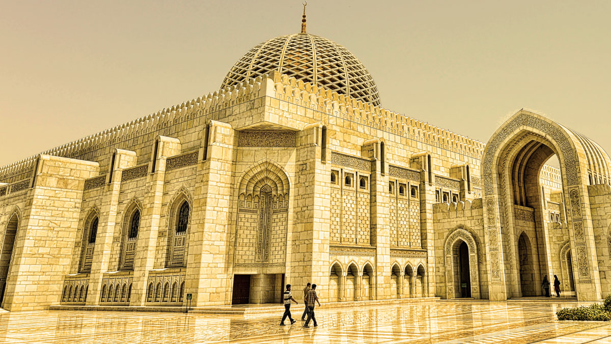 The Muscat Mosque