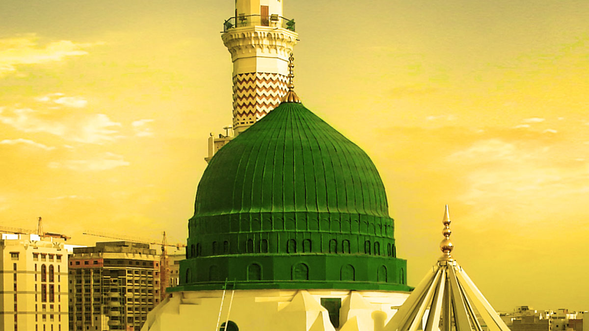 The Prophet Mosque