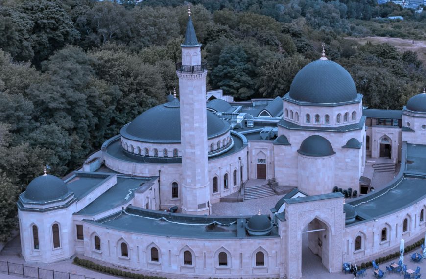 The Ukrainian Mosque