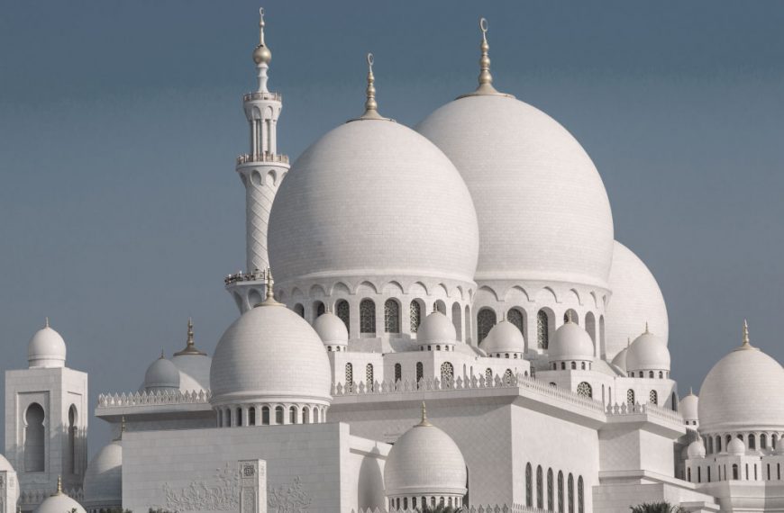 The Abu Dhabi Mosque