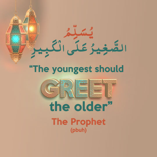 The Prophet Said About Etiquette of Greeting